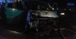 У Дніпрі невідомі підпалили авто військових