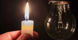 Зимой свет в Украине может быть по пять-шесть часов в день, – гендиректор Yasno. - рис. 6