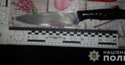 В Днепропетровской области мужчина с ножом напал на знакомого, который оскорбил его жену - рис. 6