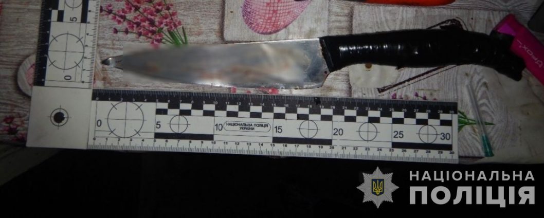 На Дніпропетровщині чоловік з ножем напав на знайомого, який образив його дружину - рис. 1