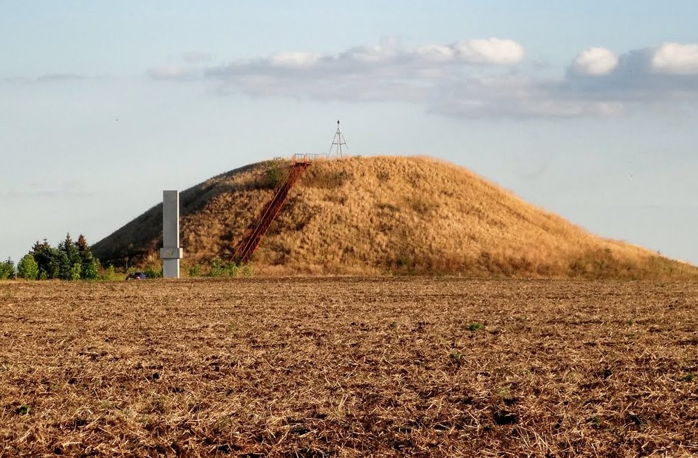 На Дніпропетровщині вандали пошкодили курган «Нечаєва могила»