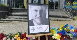 У Дніпрі попрощалися із загиблим громадським діячем Денисом Капітуровим