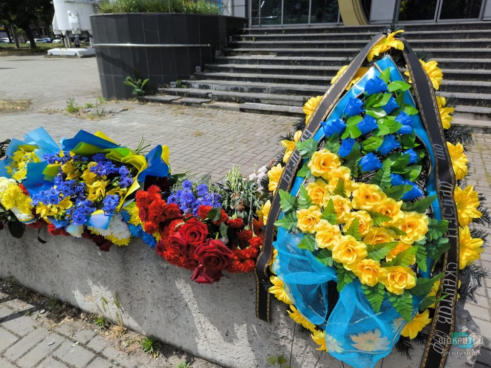 У Дніпрі попрощалися із загиблим громадським діячем Денисом Капітуровим