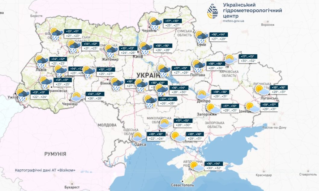 Прогноз погоди у Дніпрі на 2 червня