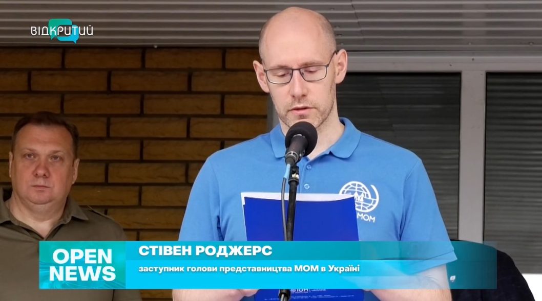 У Дніпрі завдяки французькій допомозі відремонтували другий гуртожиток для переселенців