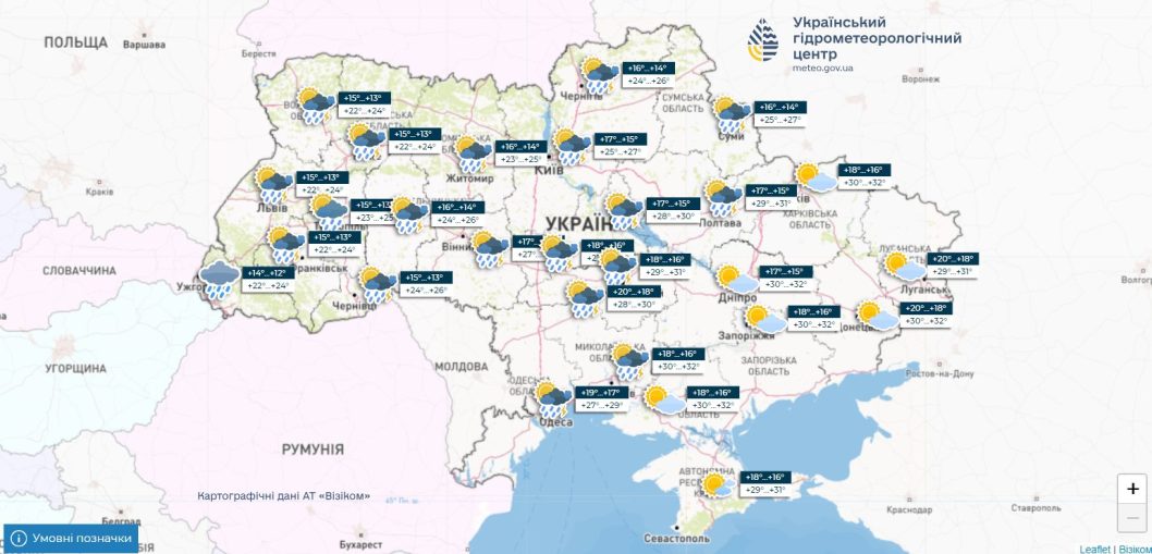 До 32 градусів тепла: якою буде погода у Дніпрі 4 червня