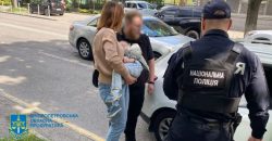 У Дніпрі завершили досудове розслідування щодо 19-річної матері, яка намагалася продати сина