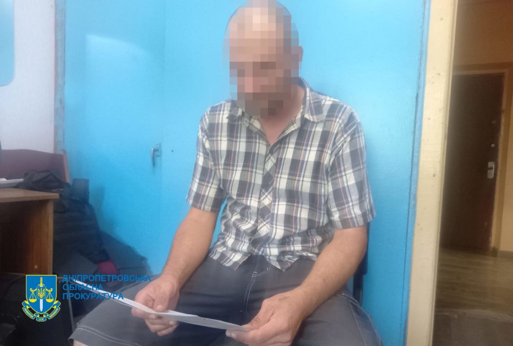 На Дніпропетровщині затримали чоловіка, який ґвалтував малолітню падчерку