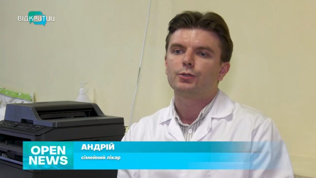 Паліативні хворі у Дніпрі можуть безоплатно отримати консультацію лікаря та медикаменти