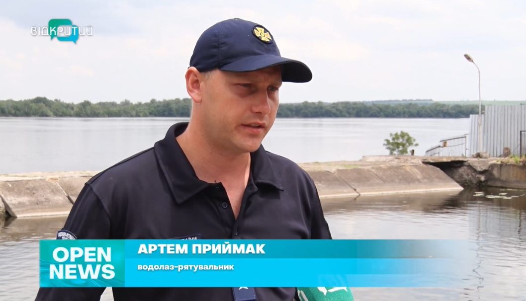 На Дніпропетровщині з початку року рятувальники дістали тіла 21 потопельника - рис. 1