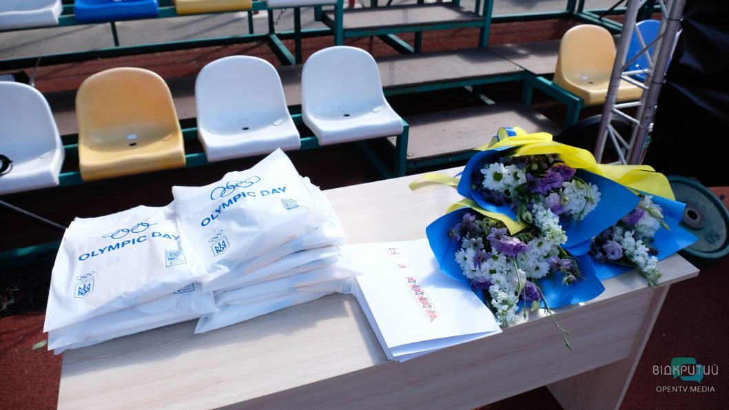 23 червня відзначають Міжнародний Олімпійський день: як зустріли свято у Дніпрі