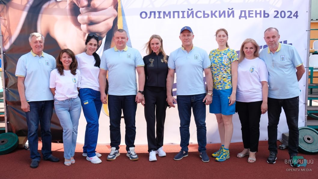 23 червня відзначають Міжнародний Олімпійський день: як зустріли свято у Дніпрі
