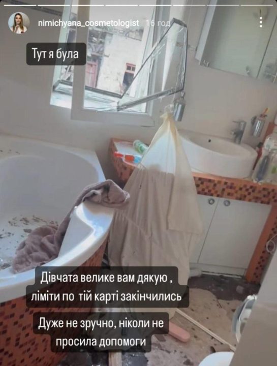 У Кривому Розі пограбували квартиру постраждалої жінки, поки вона була у лікарні