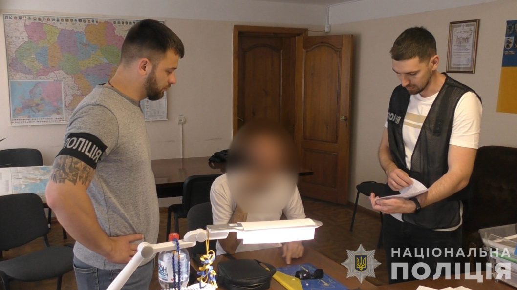 У Дніпрі затримали чоловіка, який намагався відкупитися від мобілізації за 20 тис. грн