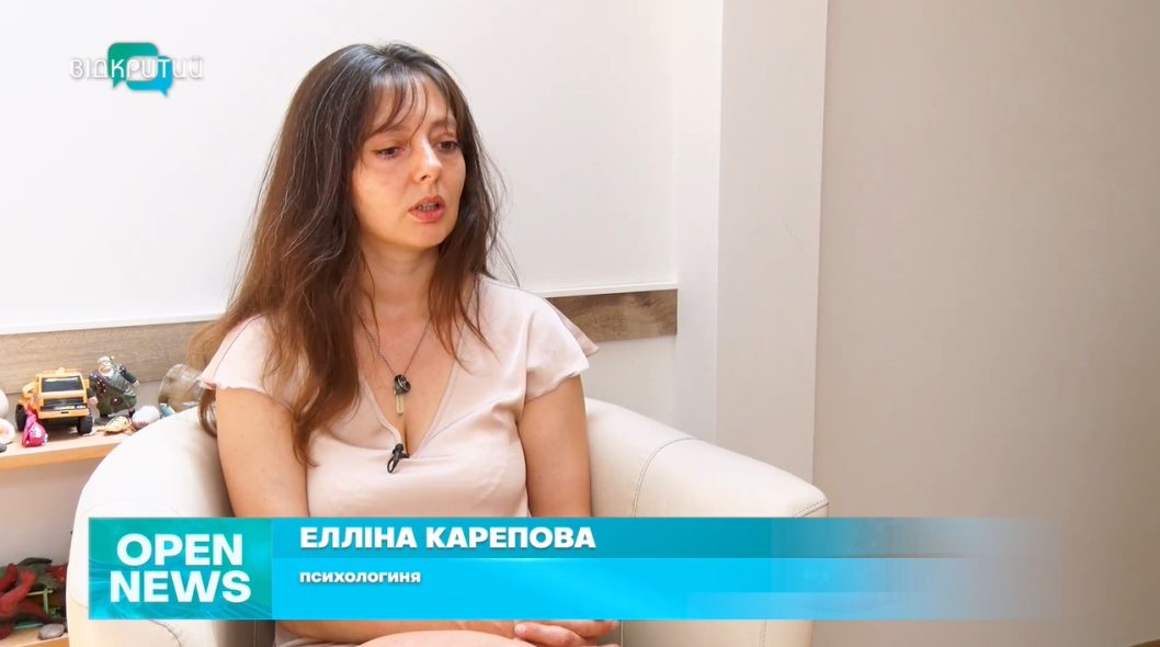 Як мешканцям Дніпра впоратися з агресією у літню спеку