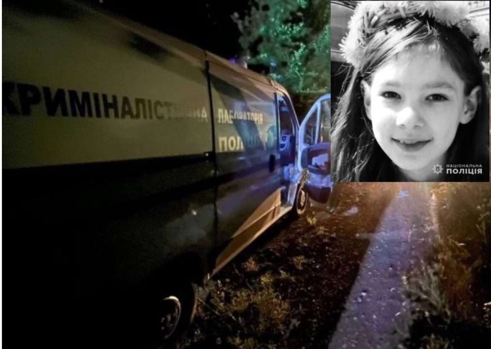Пропавшая 10-летняя девочка из Кривого Рога была обнаружена зацементированной в чемодане: в убийстве подозревают мать - рис. 1