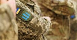 В Минобороны Украины ответили на главные вопросы о мобилизации - рис. 1