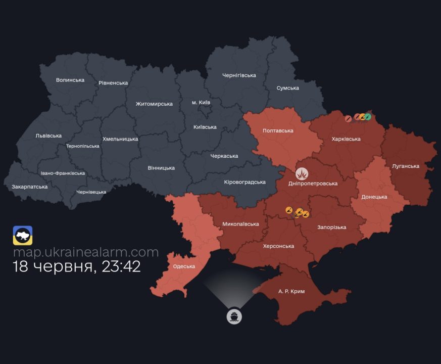 Силы ПВО уничтожили вражеский БпЛА в пригороде Кривого Рога  - рис. 2
