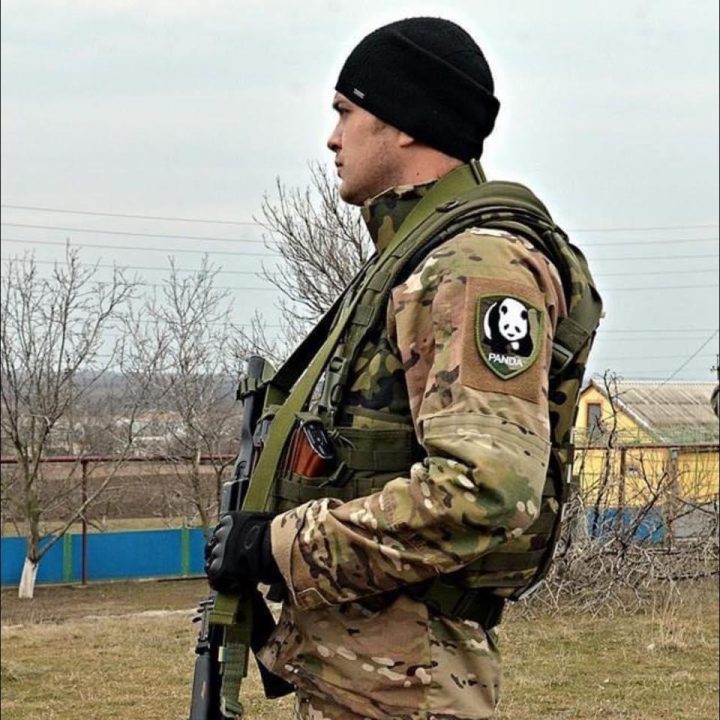 На війні загинув військовослужбовець полку «Дніпро-1» Євген Байдак - рис. 1