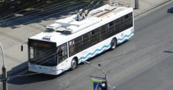 В Днепре троллейбус №12 временно сменит свой маршрут - рис. 5