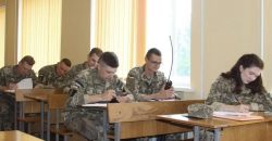 В Украине будут отчислять студентов за отказ проходить базовую военную подготовку - рис. 2