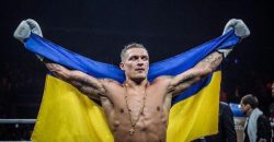 Олександр Усик відмовився від пояса IBF у надважкій вазі на користь бою Джошуа - Дюбуа - рис. 17