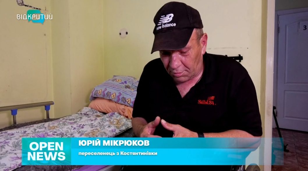 З Дніпра до Норвегії вирушила друга група українських переселенців - рис. 2