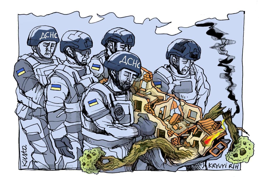 Відомий український художник зобразив зруйнований будинок у Кривому Розі