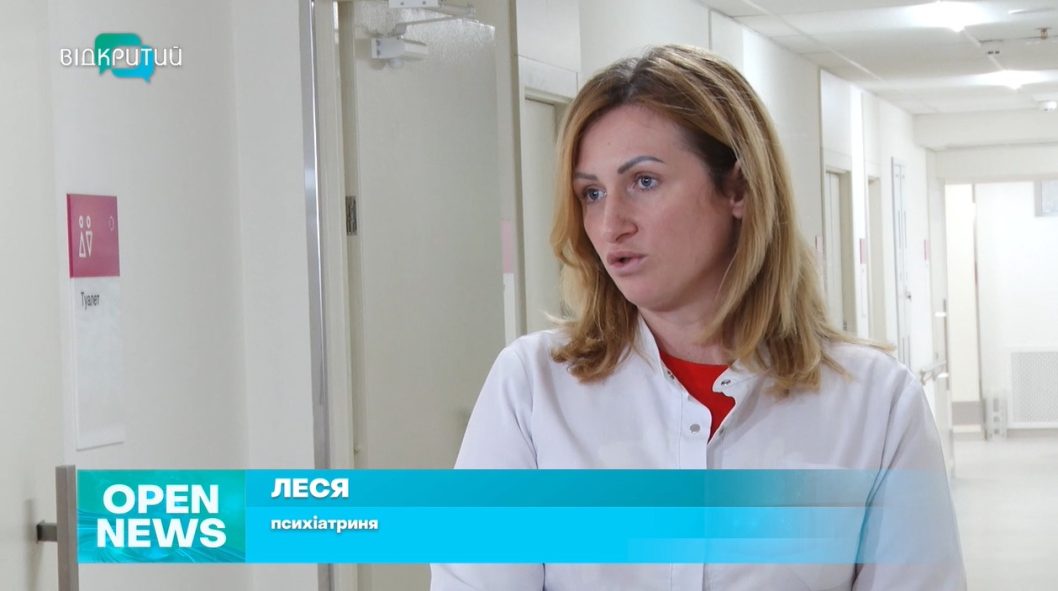 Подолав ПТСР та повернувся до цивільного життя: історія захисника з Дніпропетровщини