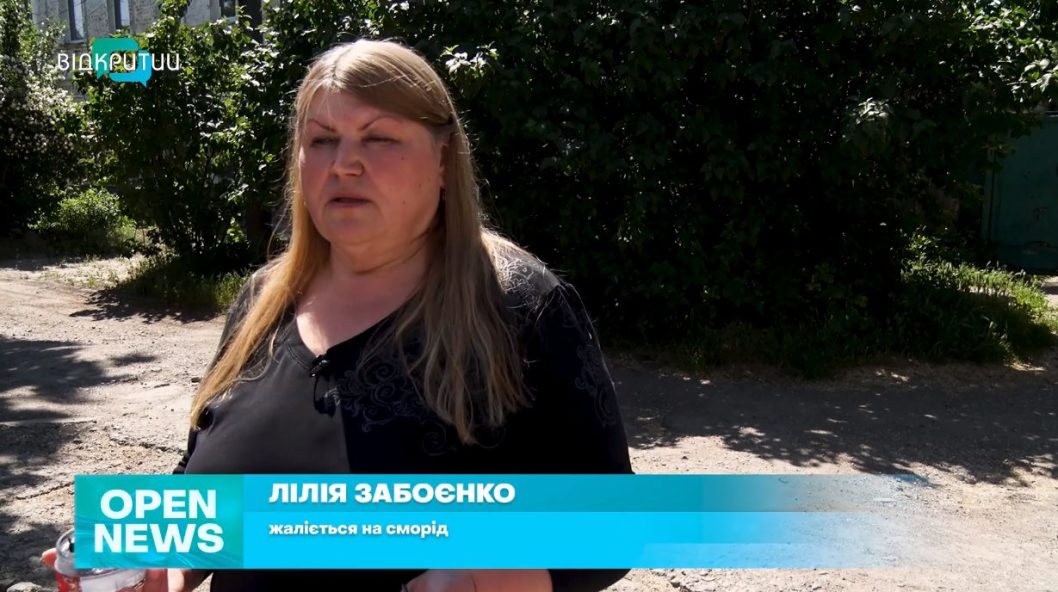 У Дніпрі палії кабелю тероризують мешканців та забруднюють навколишнє середовище