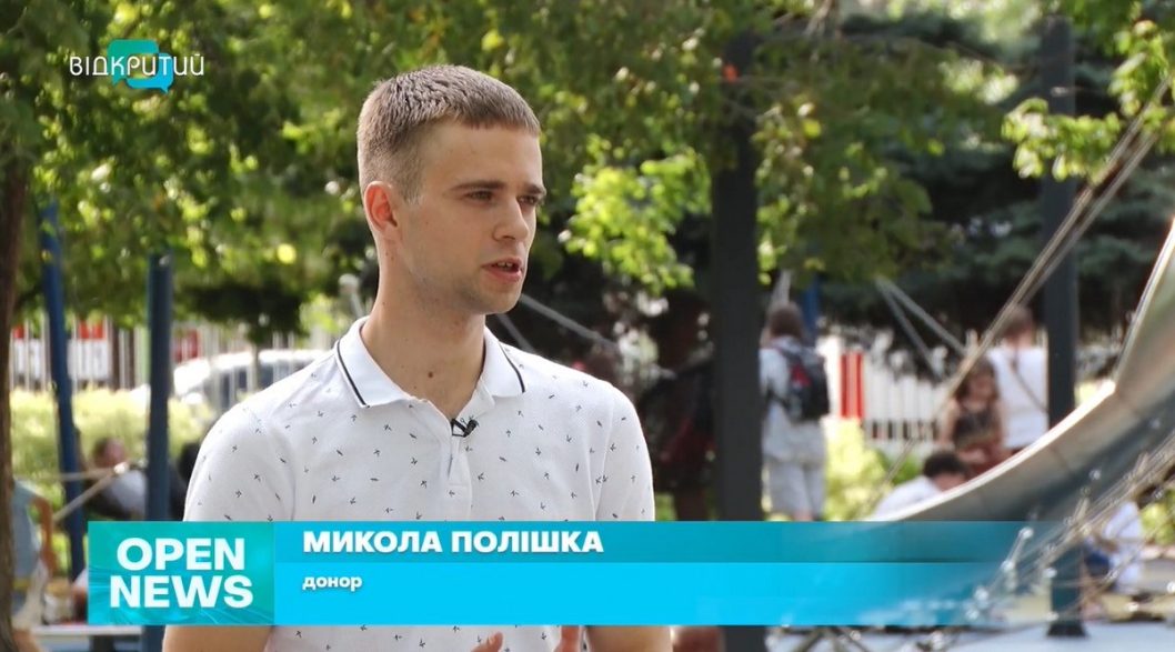 «Жодна мотивація не потрібна, приходжу навіть коли не кличуть»: історія унікального донора з Дніпра