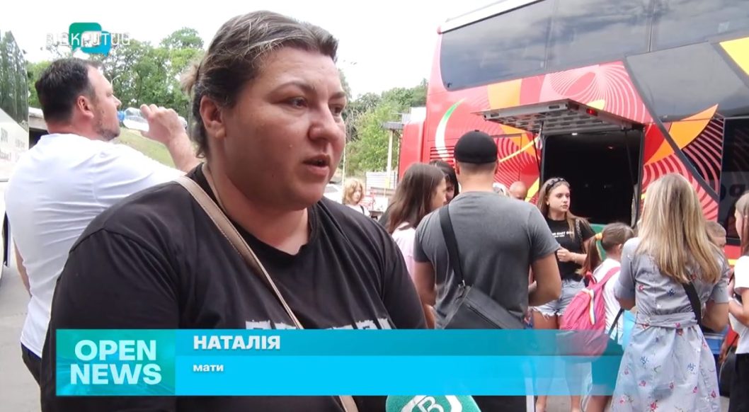 Італійські благодійники організували для українських дітей канікули у Парижі, Неаполі та Римі