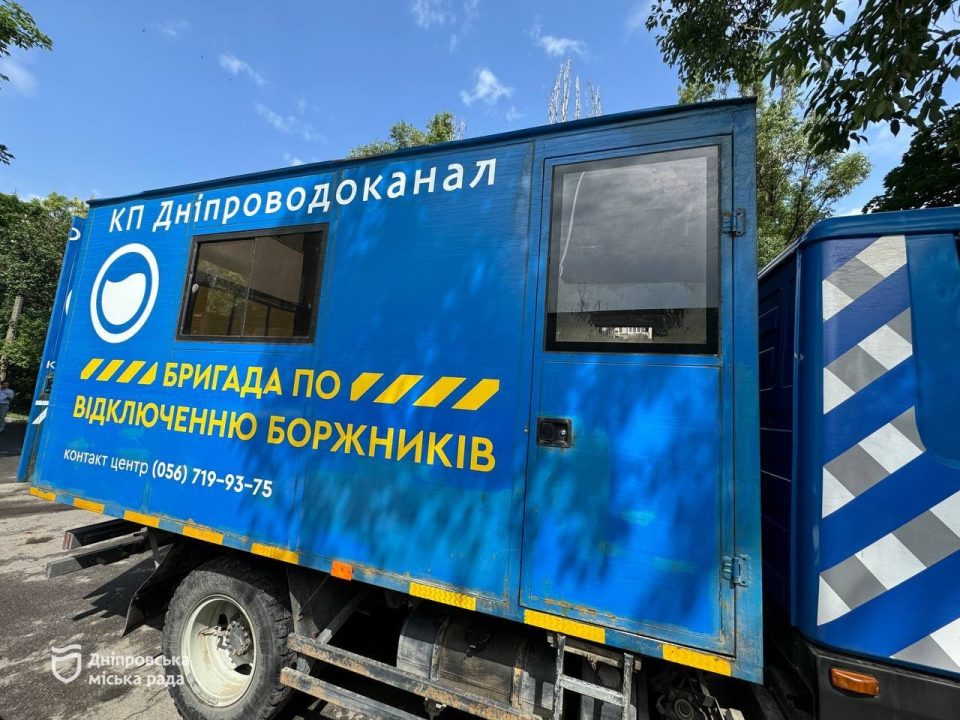 Підписуйтеся на наш Телеграм-канал і сторінку Відкритого в Фейсбук, щоб першими дізнаватися про найважливіші події Дніпра.