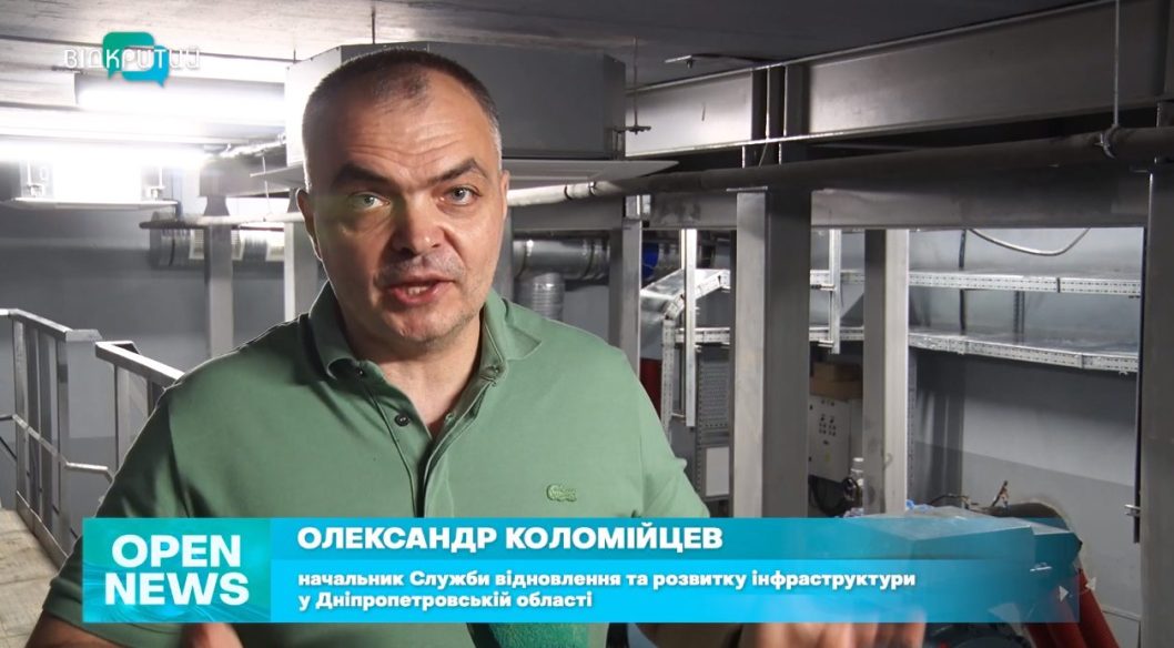 Мешканцям Нікополя, Марганця і Покрова повернули водопостачання після теракту на Каховській ГЕС - рис. 3