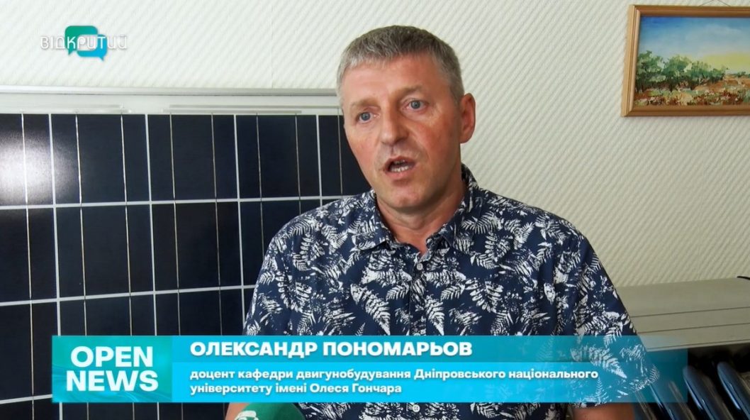 В Україні відключення електроенергії стануть тривалішими – Укренерго