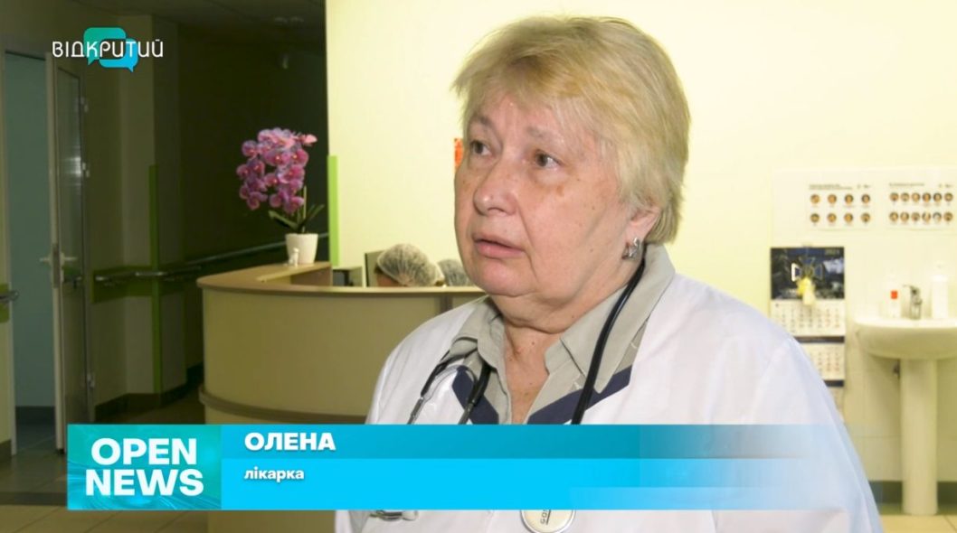 Паліативні хворі у Дніпрі можуть безоплатно отримати консультацію лікаря та медикаменти
