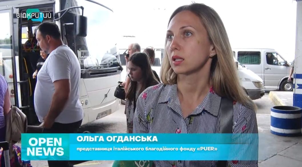 Італійські благодійники організували для українських дітей канікули у Парижі, Неаполі та Римі