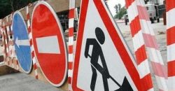 В центре Днепра сузят тротуары на 4 месяца - рис. 3