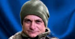 У боях з російськими окупантами загинув солдат із Кам'янського Андрій Майборода - рис. 7