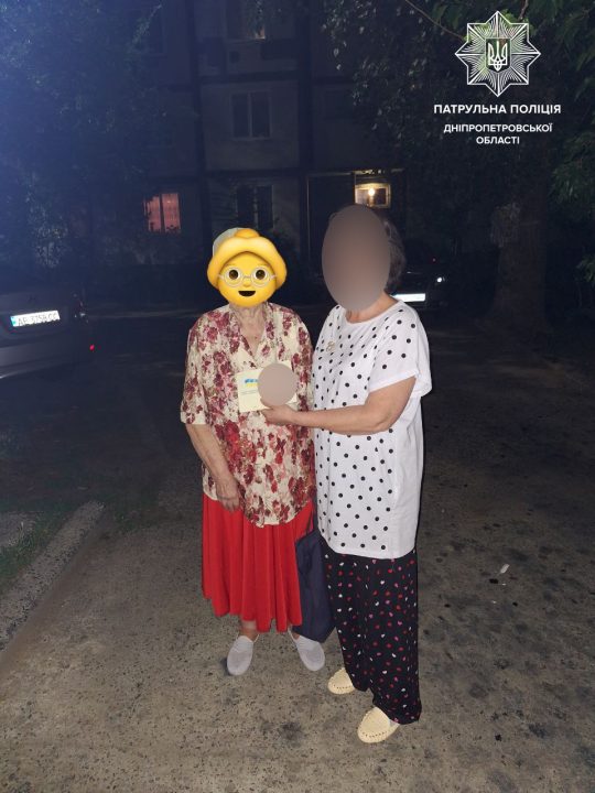 У Дніпрі допомогли літній жінці, яка загубилася на Запорізькому шосе  - рис. 1