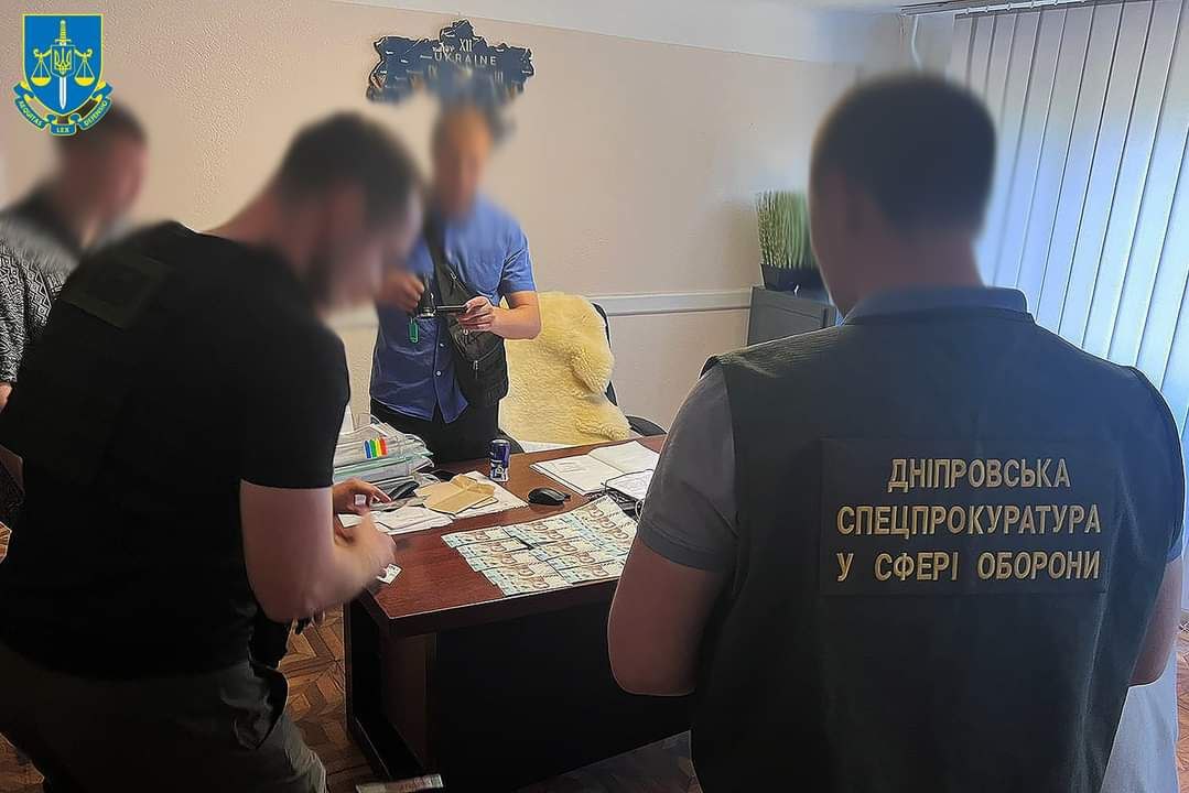 Мешканець Дніпра намагався за 20 тисяч гривень відкупитися від мобілізації у начальника ТЦК - рис. 2