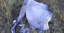 Масована атака на Дніпропетровщину: у мережі показали уламки збитих ракет