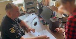 В Кривом Роге задержали мать, которая убила и забетонировала собственную дочь в чемодане: ей грозит пожизненное - рис. 2