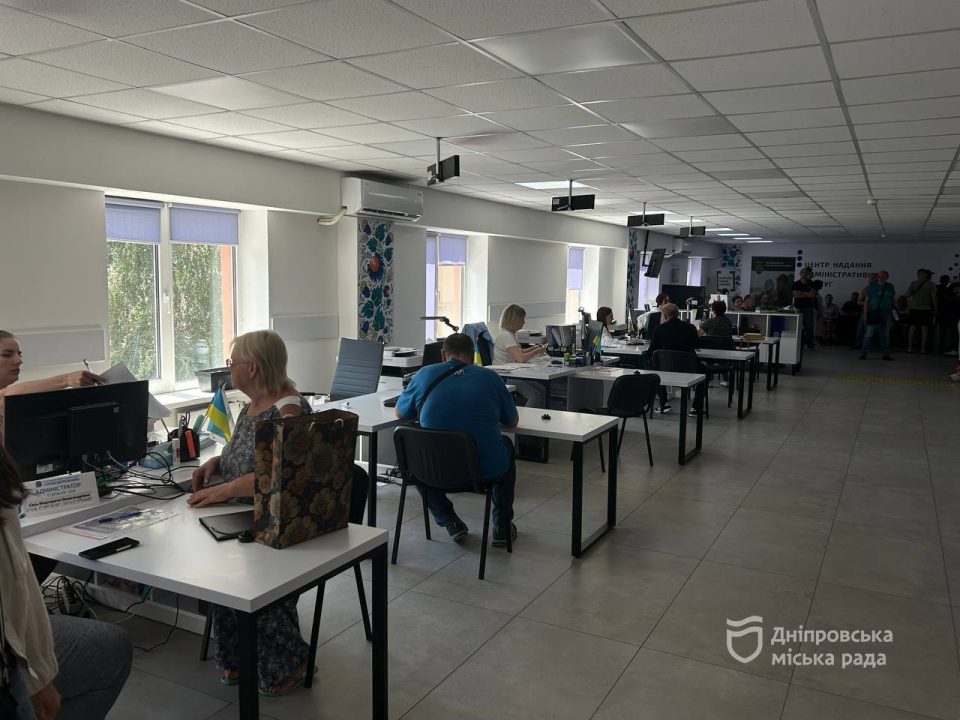 У Дніпрі вперше в Україні видали військово-обліковий документ через ЦНАП - рис. 1