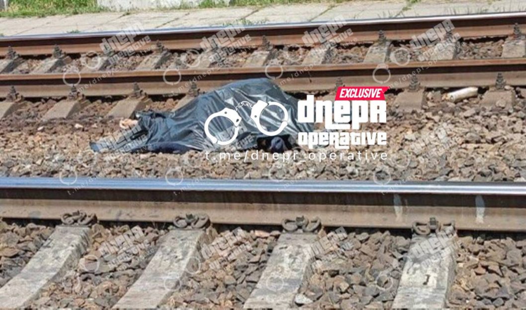 У Дніпрі на залізничній станції електричка на смерть збила людину - рис. 1