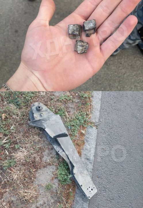 Після вибухів мешканці Дніпра знаходять на вулиці вороже залізяччя