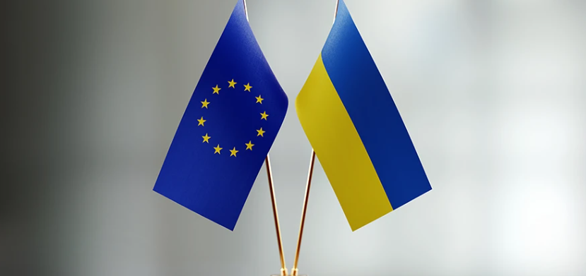 Стартовали переговоры о вступлении Украины в Евросоюз - рис. 2