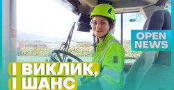 Міграція під час війни: українка Тетяна Куць керує 40-тонним навантажувачем у Норвегії - рис. 1