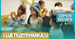 У Дніпрі для дітей загиблих захисників влаштували івент - рис. 8