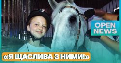 У Дніпрі у кінному клубі проводять реабілітацію дітей та військових - рис. 3